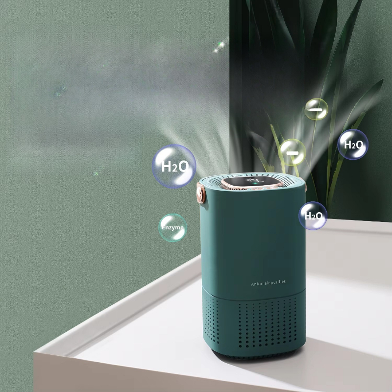 Smart Air Purifier - فلتر هواء ذكي صغير، منقي هواء