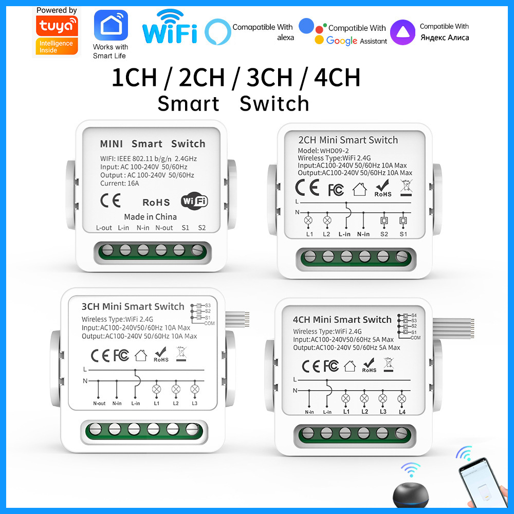 Smart Home Life - مفتاح ذكي واي فاي من تويا