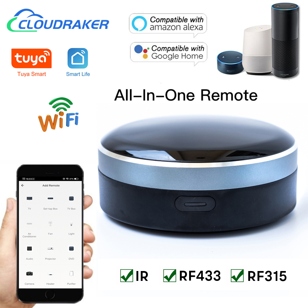 Smart Home Orvibo - Tuya IR RF 433/315 جهاز تحكم