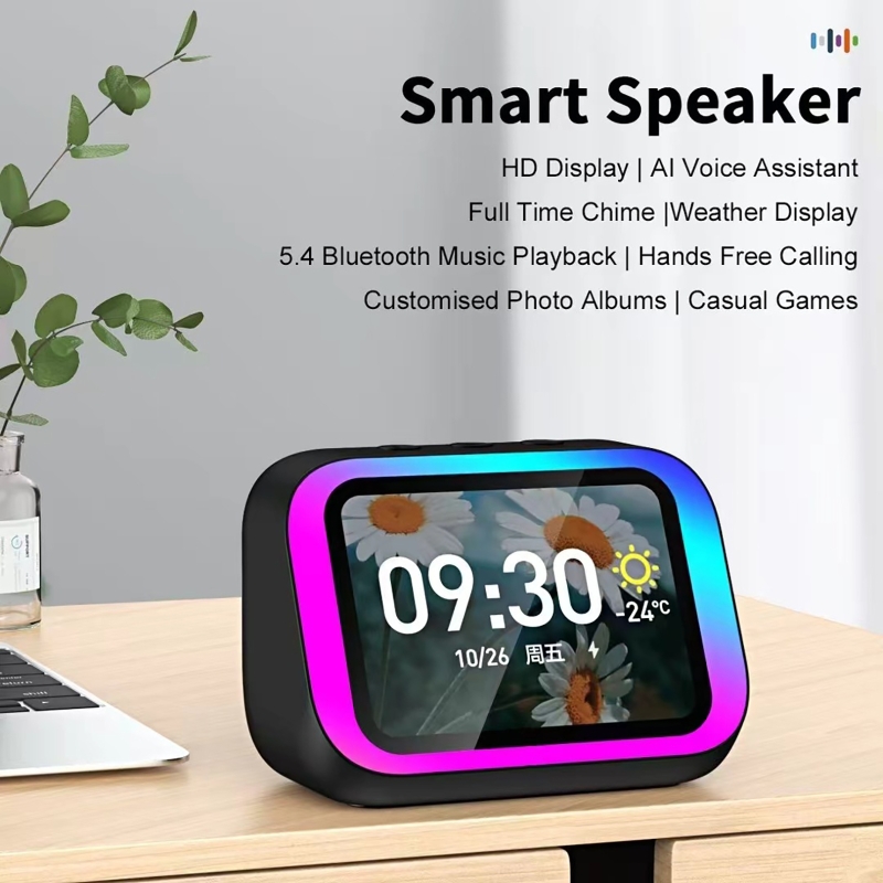 Smart Home Life - مساعد صوتي ذكي مع مكبر صوت