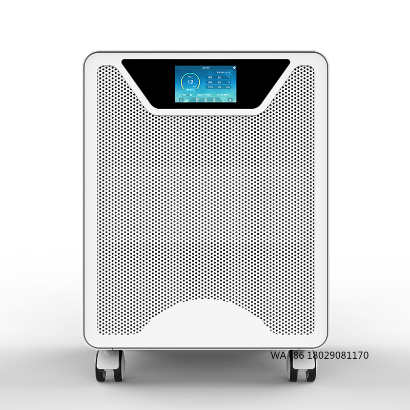 Smart Air Purifier - فلتر HEPA مع حفاز ضوئي للحساسية
