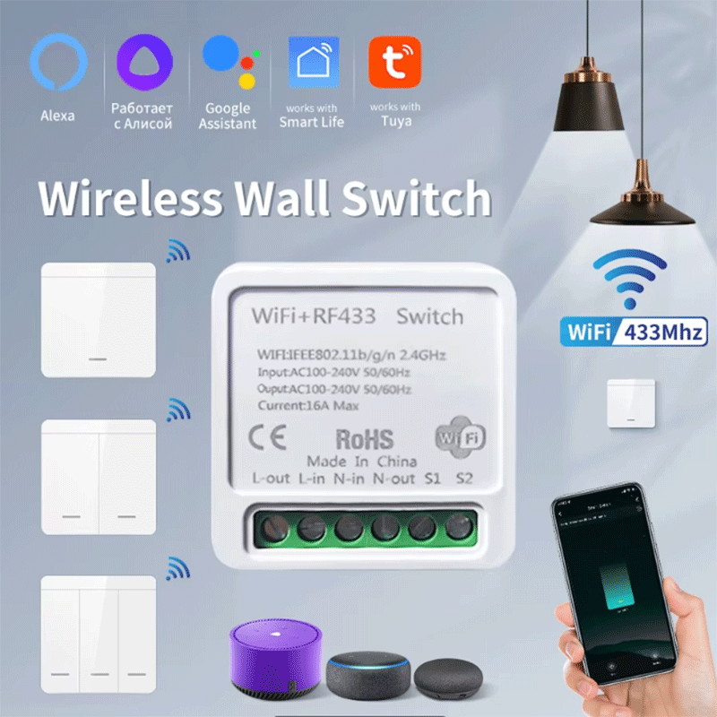 Smart Home Life - مفتاح إضاءة ذكي واي فاي من