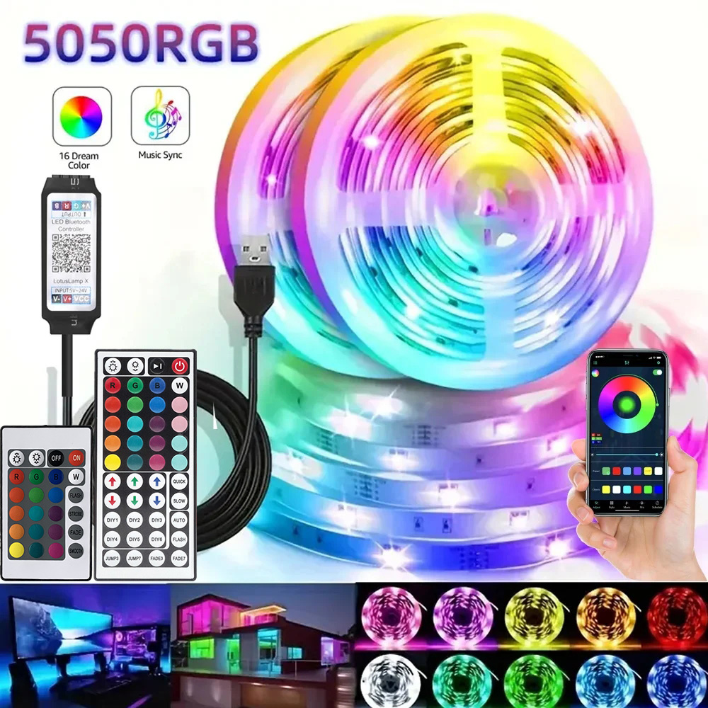 Smart Light Switch - الذكية RGB LED الألعاب شرائط مصباح