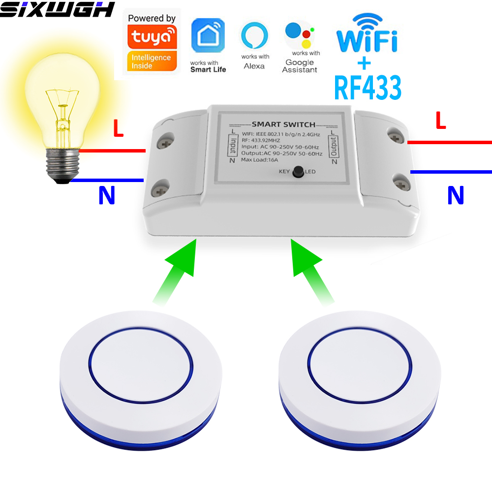 Smart Home Life - مفتاح ذكي واي فاي 16 أمبير