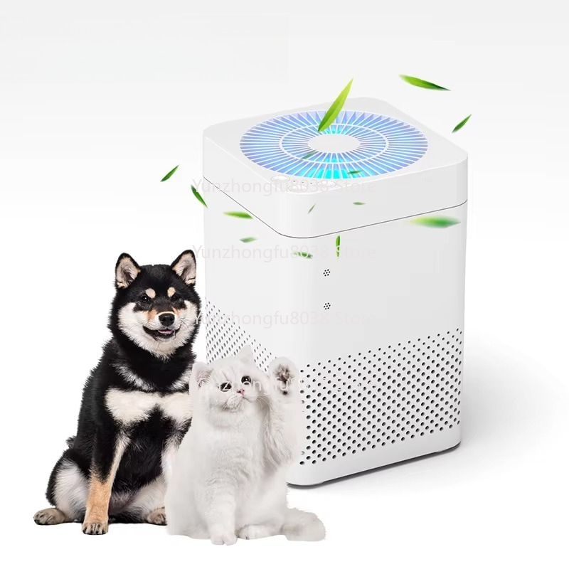 Smart Air Purifier - منقي هواء ذكي محمول للمنزل وغرفة
