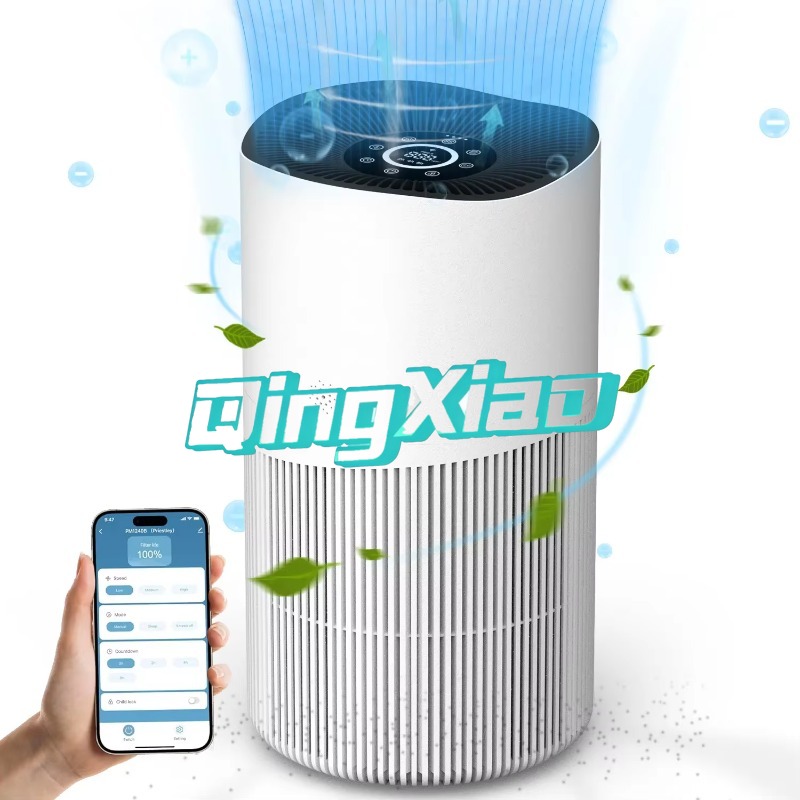 Smart Air Purifier - جهاز تنقية الهواء الذكي بالتحكم عبر