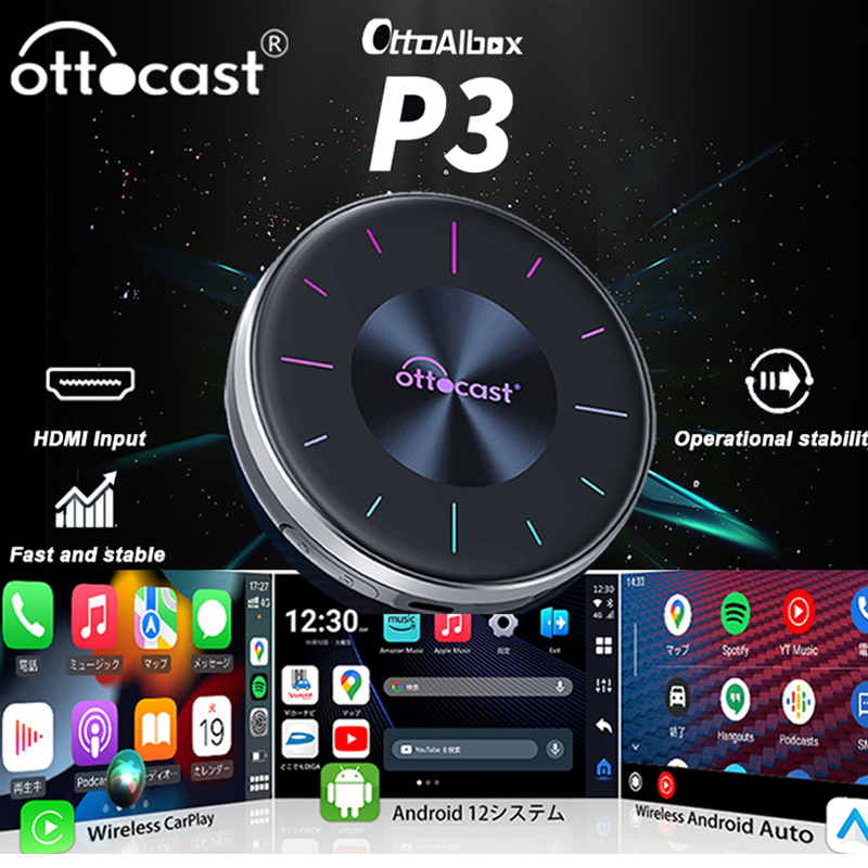 Smart Home Orvibo - OTTOCAST P3 CarPlay AI Box محول