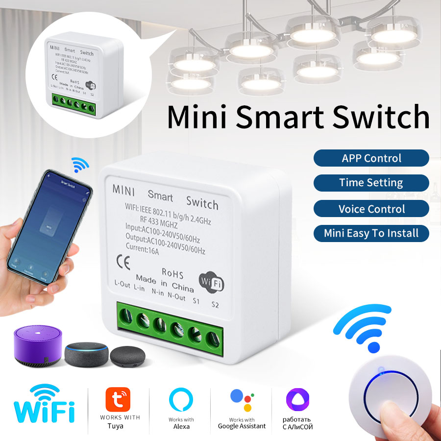 Smart Light Switch - مفتاح ذكي لاسلكي RF433Mhz 16A/20A من
