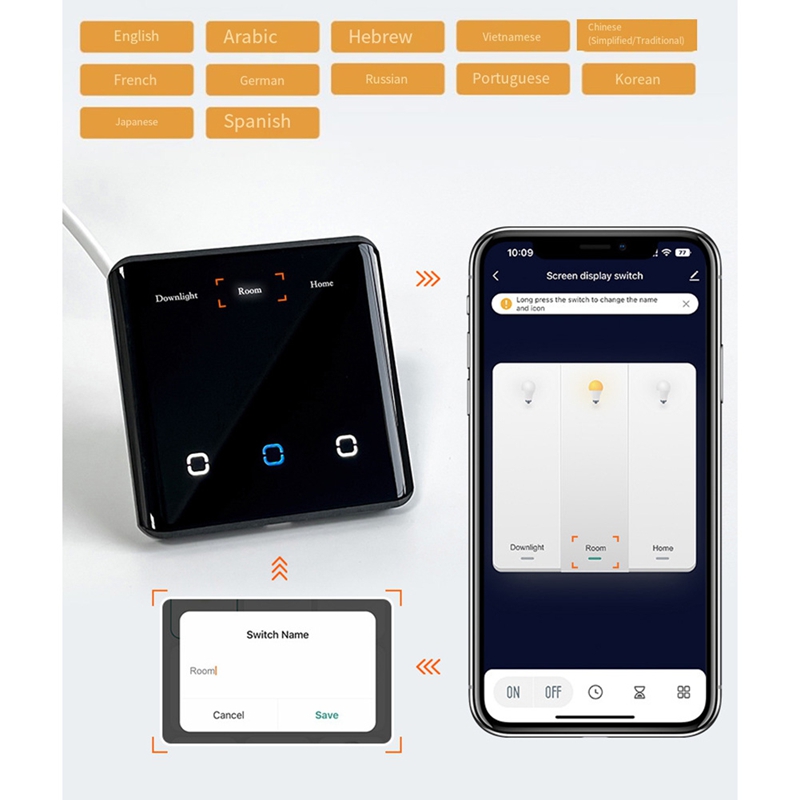 مفتاح إضاءة ذكي لاسلكي TUYA بت - مراجعة Smart Light Switch وسعره