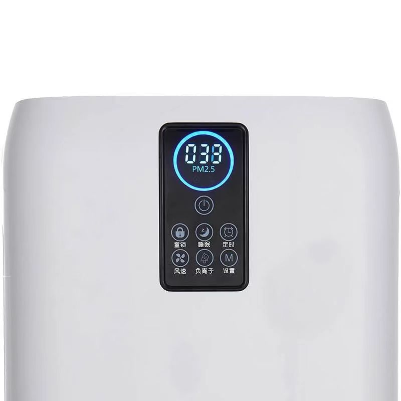 مرنة للاستخدام في صالة الألعاب - مراجعة Smart Air Purifier وسعره