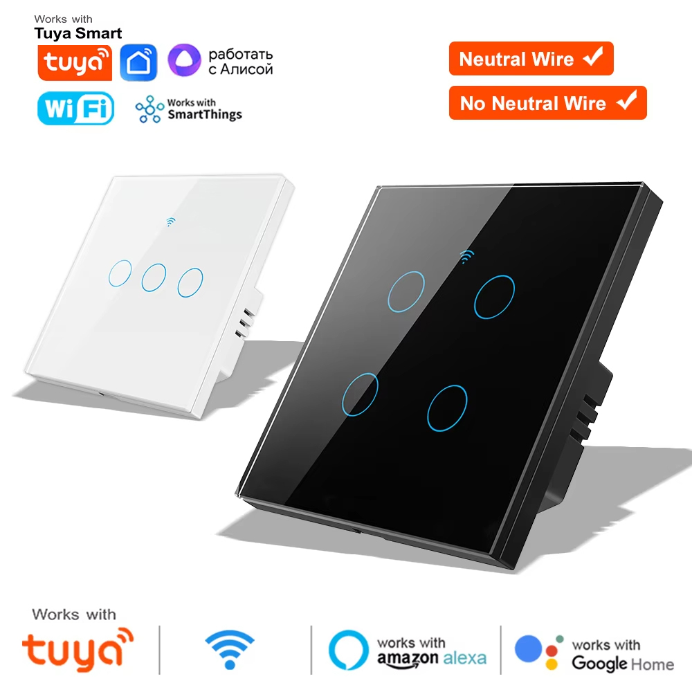 مفتاح إضاءة ذكي لاسلكي يعمل با - مراجعة Smart Light Switch وسعره