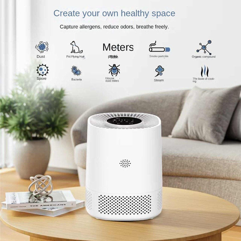 جهاز تنقية هواء ذكي للمنزل مع  - مراجعة Smart Air Purifier وسعره
