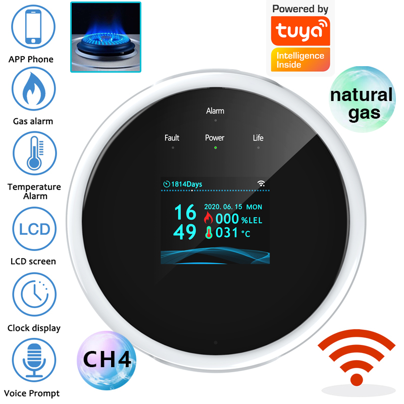 جهاز استشعار إنذار الغاز بتقني - مراجعة Smart Home Security System وسعره