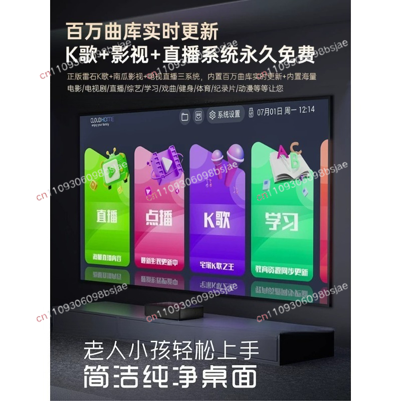 ميكروفون مدمج للغناء المنزلي م - مراجعة Smart Home Tv وسعره