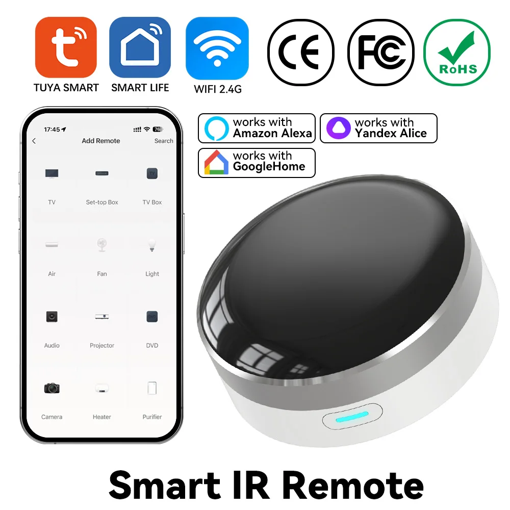 YFK جهاز تحكم عن بعد ذكي بالأش - مراجعة Smart Home Living وسعره